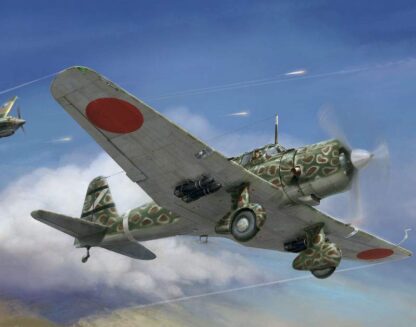 Mitsubishi Ki-51 “Sonia" - 1/5th - Plan